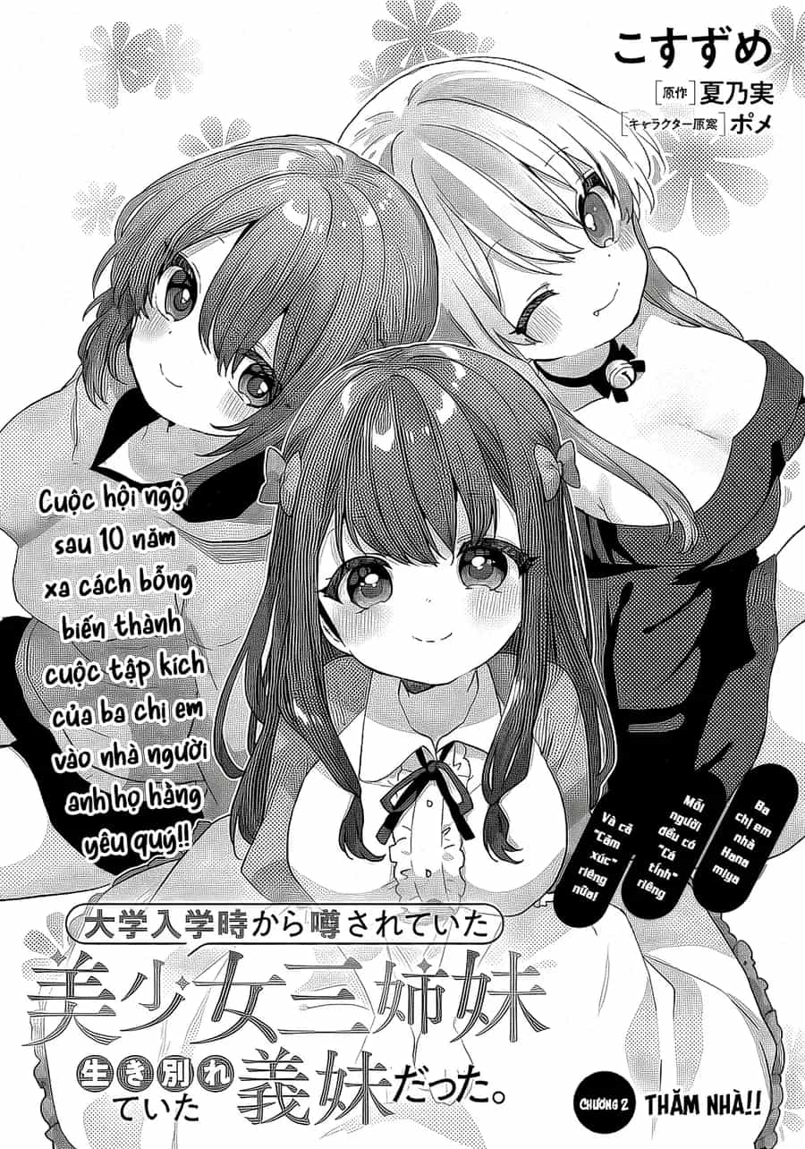 Daigaku Nyuugakuji Kara Uwasa Sareteita Bishoujo San Shimai, Ikiwakareteita Gimai Datta. - Chương 2 - ảnh 3