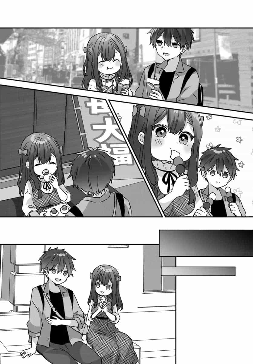 Daigaku Nyuugakuji Kara Uwasa Sareteita Bishoujo San Shimai, Ikiwakareteita Gimai Datta. - Chương 4 - ảnh 11