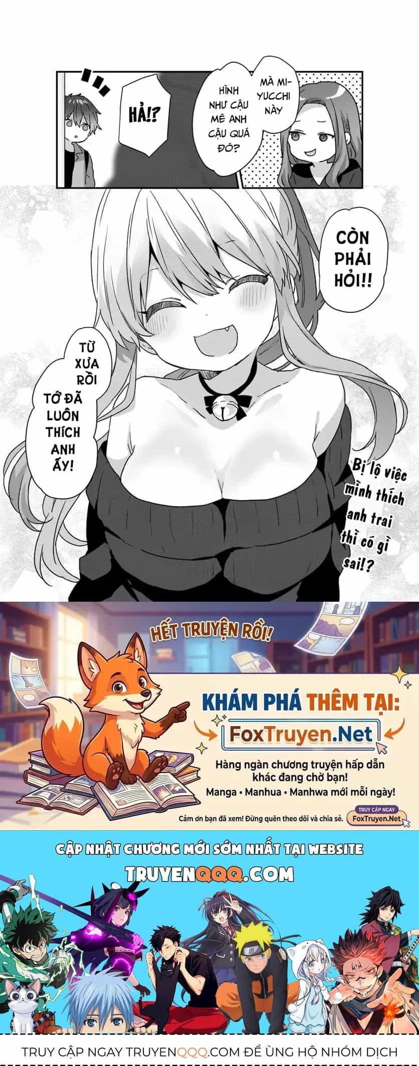 Daigaku Nyuugakuji Kara Uwasa Sareteita Bishoujo San Shimai, Ikiwakareteita Gimai Datta. - Chương 4 - ảnh 25