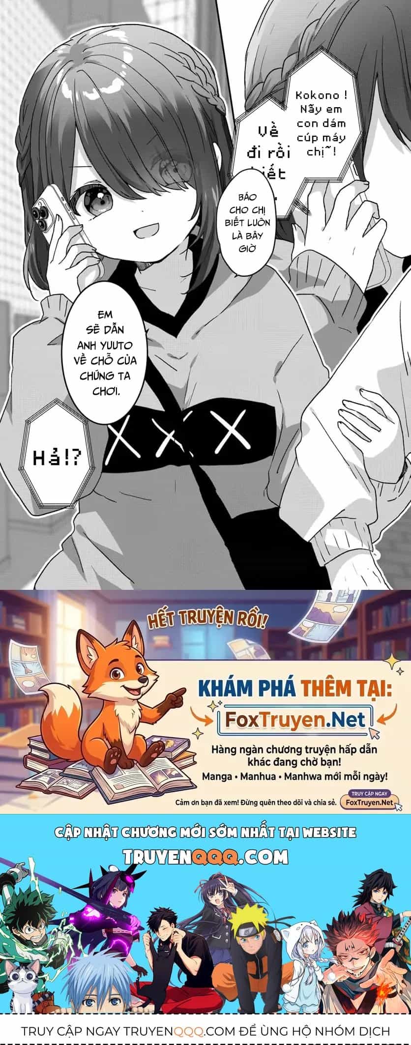 Daigaku Nyuugakuji Kara Uwasa Sareteita Bishoujo San Shimai, Ikiwakareteita Gimai Datta. - Chương 6 - ảnh 27