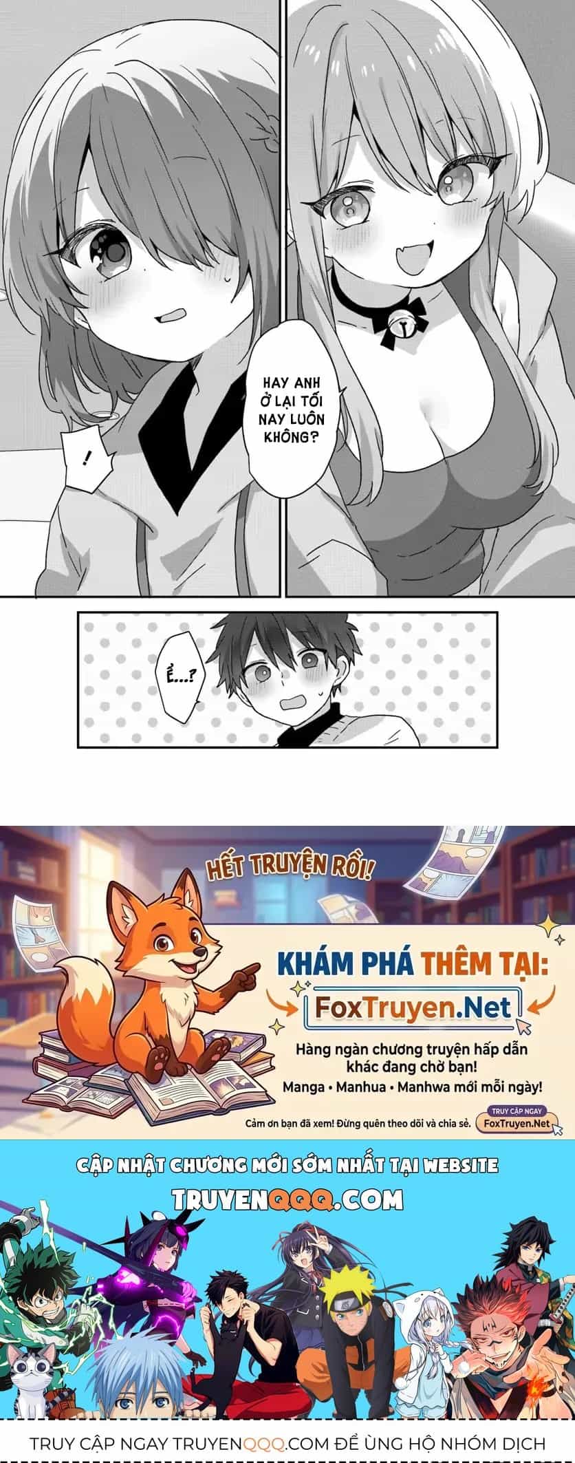 Daigaku Nyuugakuji Kara Uwasa Sareteita Bishoujo San Shimai, Ikiwakareteita Gimai Datta. - Chương 7 - ảnh 23