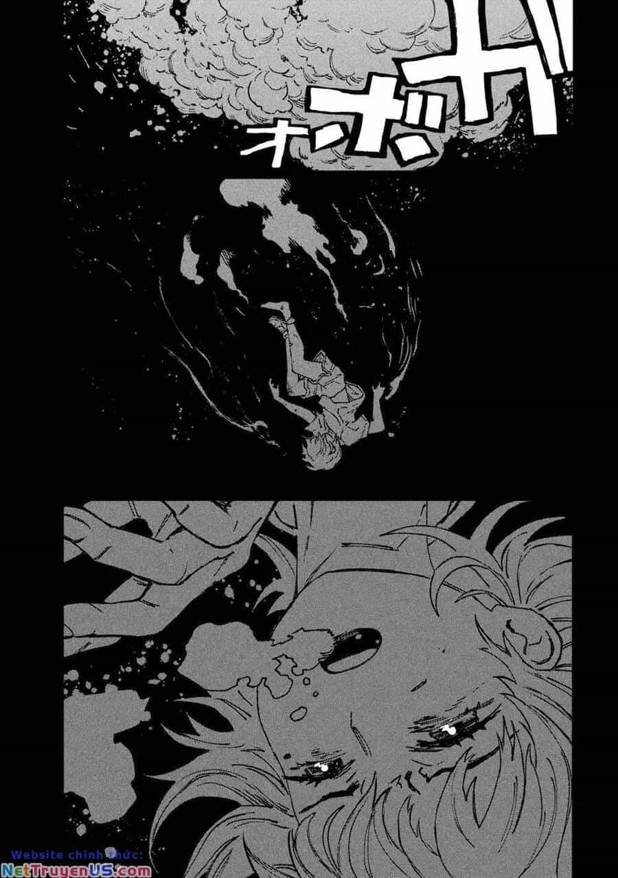 Daikaiju Gaea-Tima - Chương 1 - ảnh 15