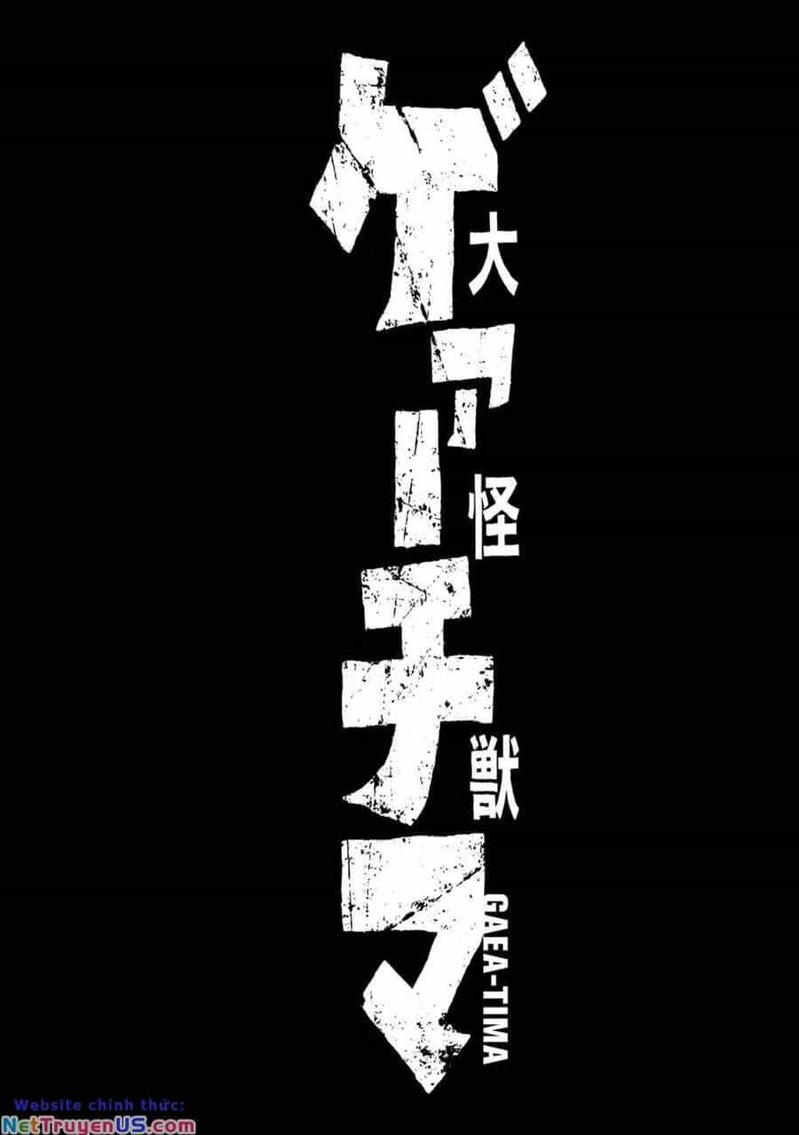 Daikaiju Gaea-Tima - Chương 1 - ảnh 18