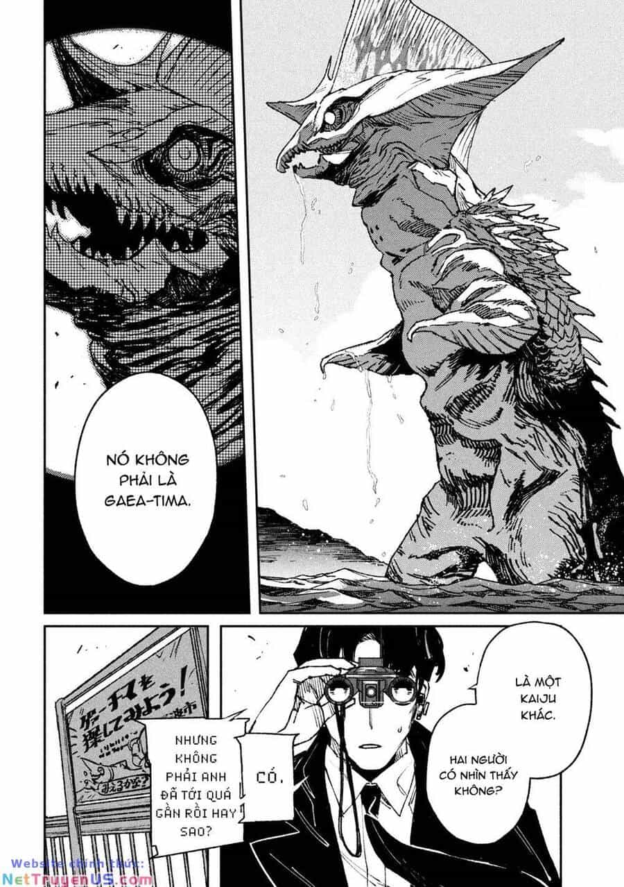 Daikaiju Gaea-Tima - Chương 1 - ảnh 44