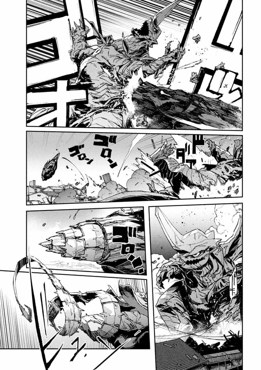 Daikaiju Gaea-Tima - Chương 11 - ảnh 12