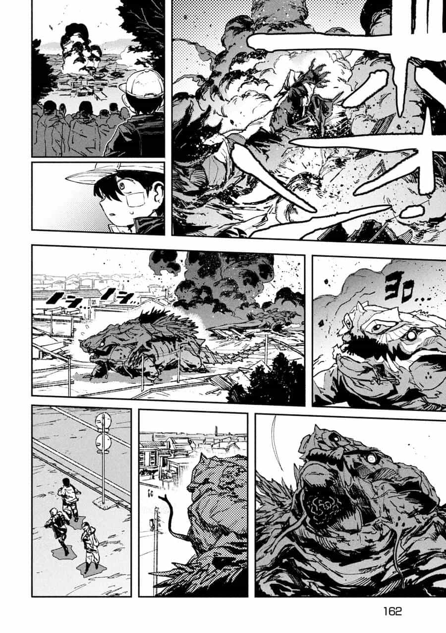Daikaiju Gaea-Tima - Chương 11 - ảnh 26