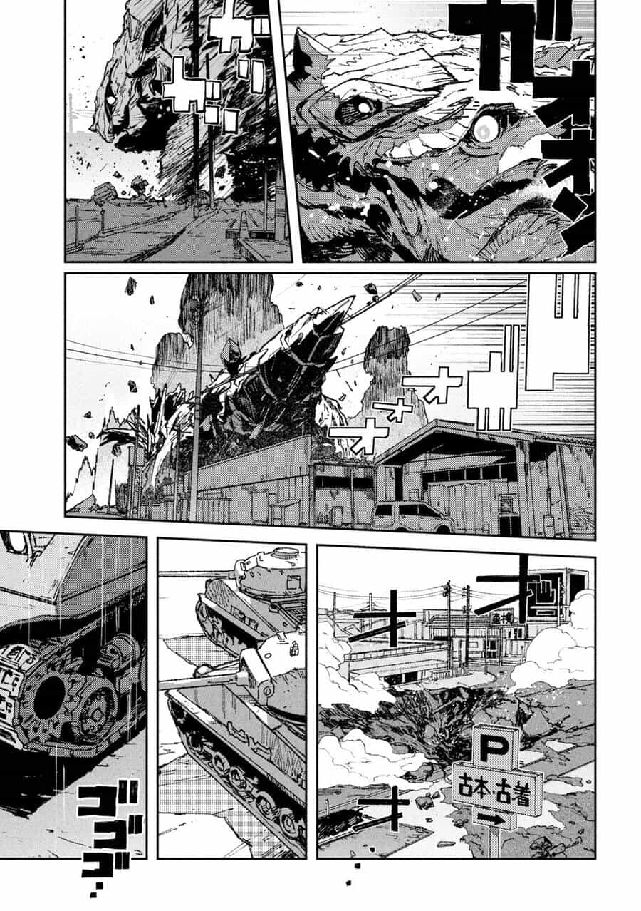 Daikaiju Gaea-Tima - Chương 11 - ảnh 4