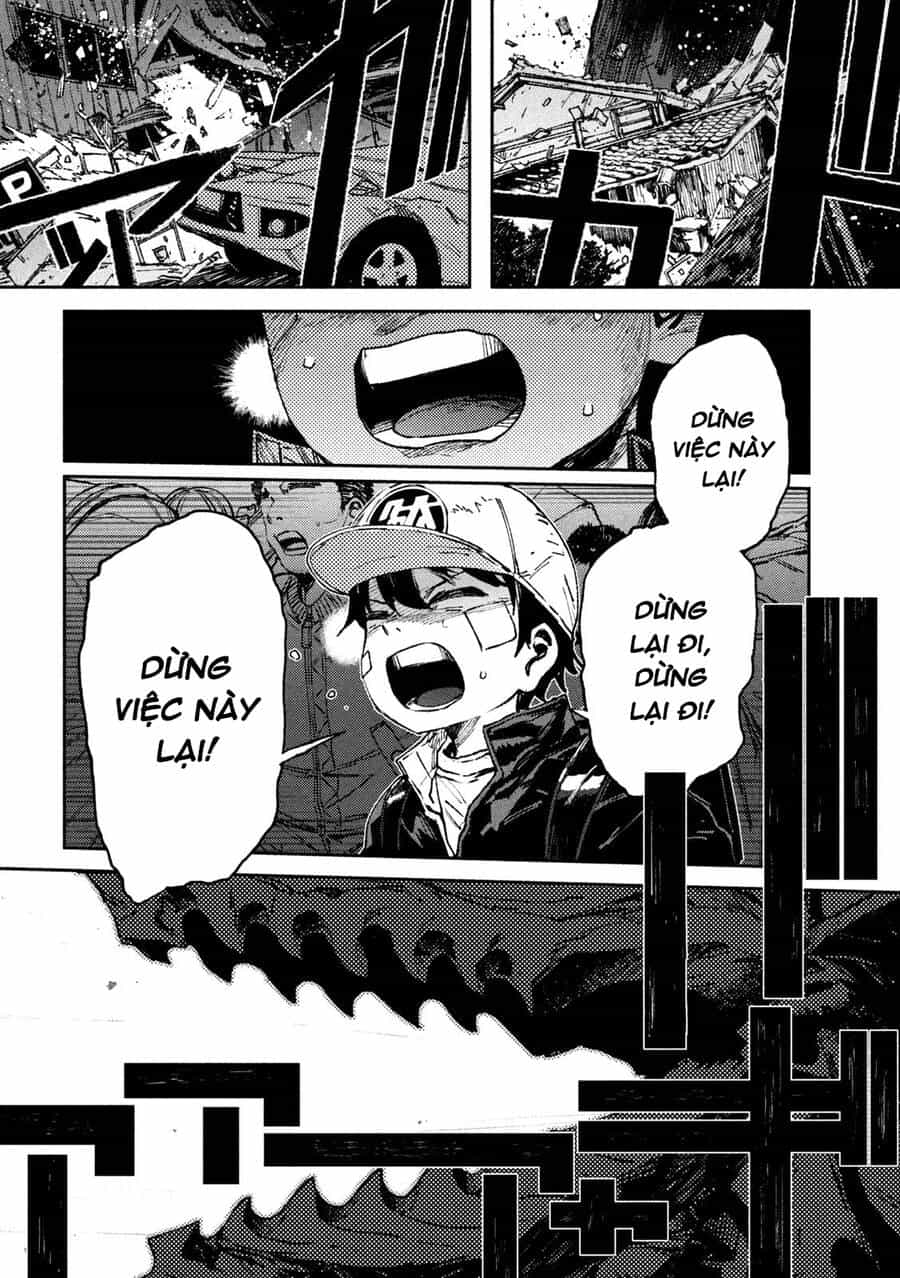 Daikaiju Gaea-Tima - Chương 11 - ảnh 7