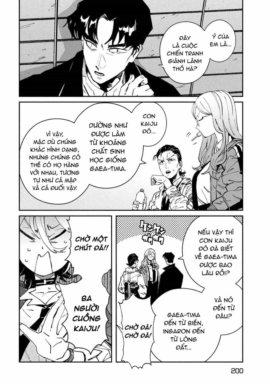 Daikaiju Gaea-Tima - Chương 14 - ảnh 32
