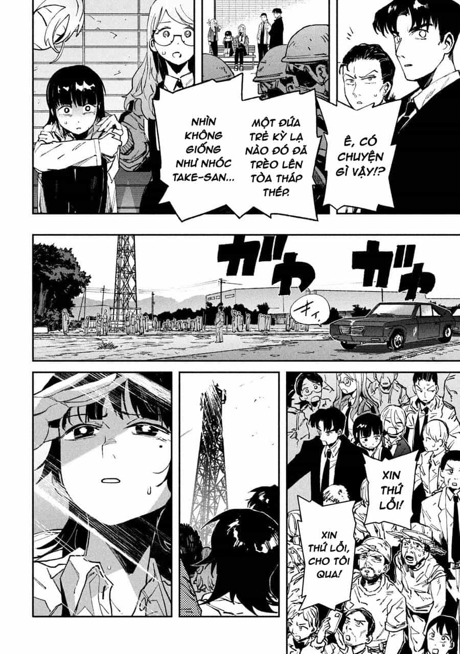 Daikaiju Gaea-Tima - Chương 14 - ảnh 34