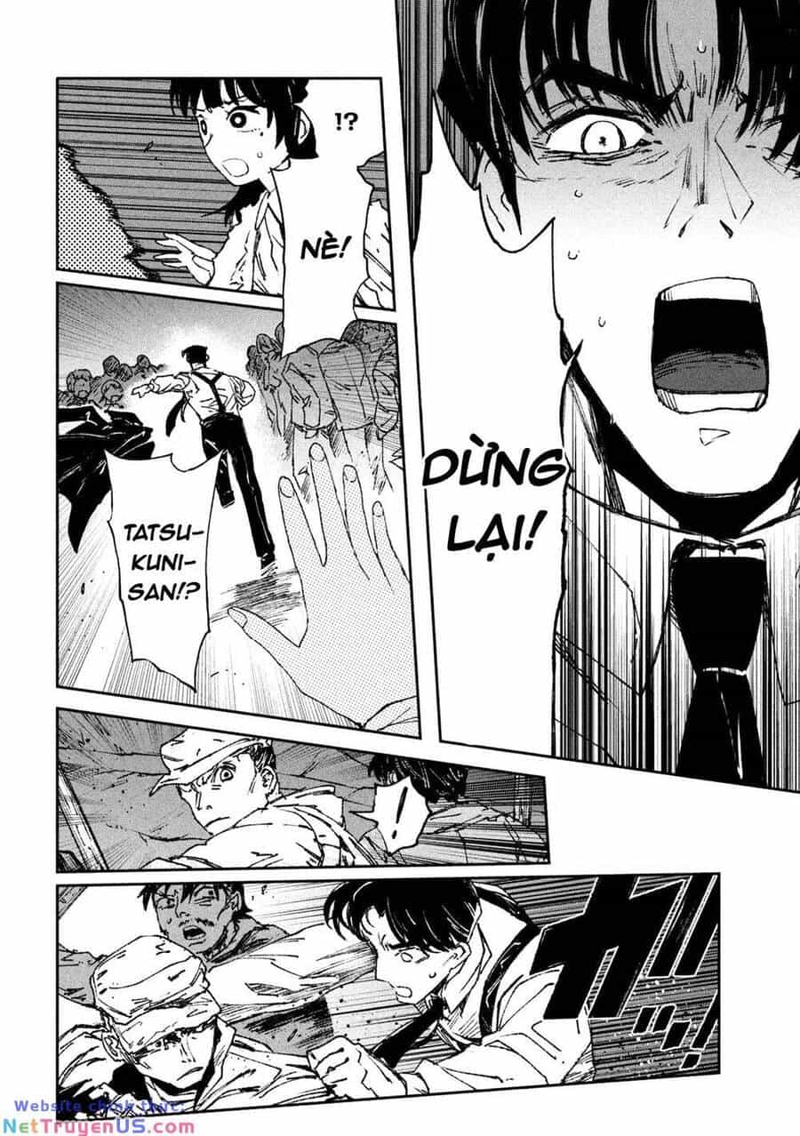 Daikaiju Gaea-Tima - Chương 2 - ảnh 11