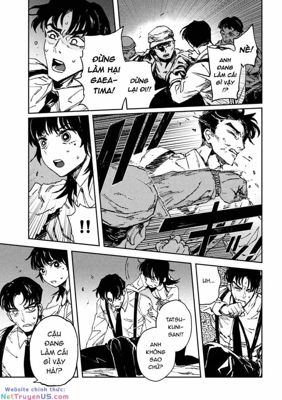 Daikaiju Gaea-Tima - Chương 2 - ảnh 12