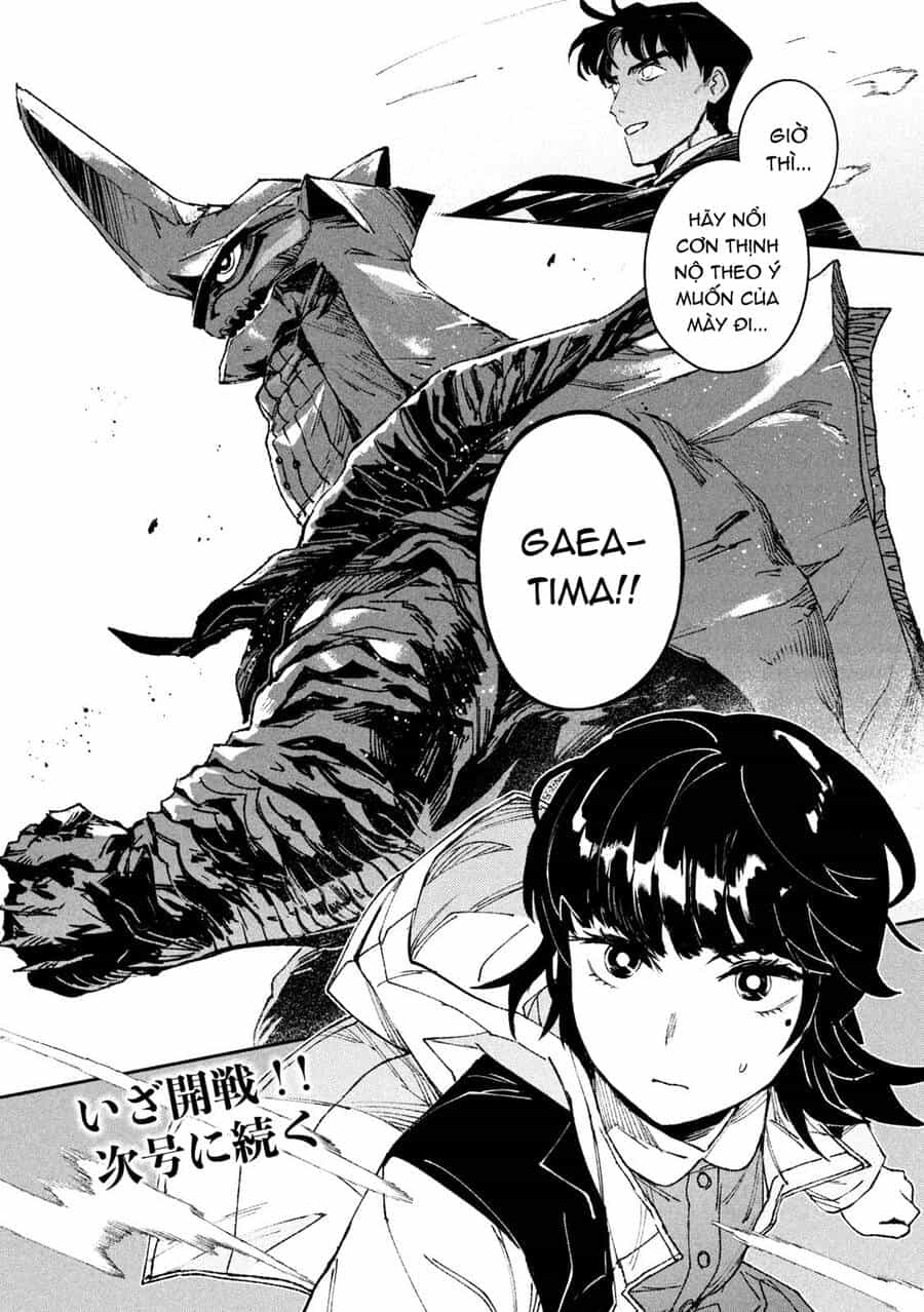 Daikaiju Gaea-Tima - Chương 4 - ảnh 36
