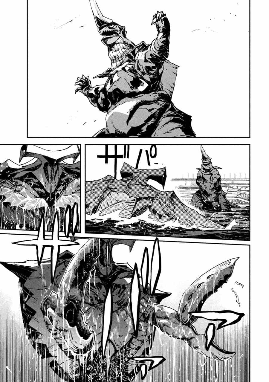 Daikaiju Gaea-Tima - Chương 5 - ảnh 13