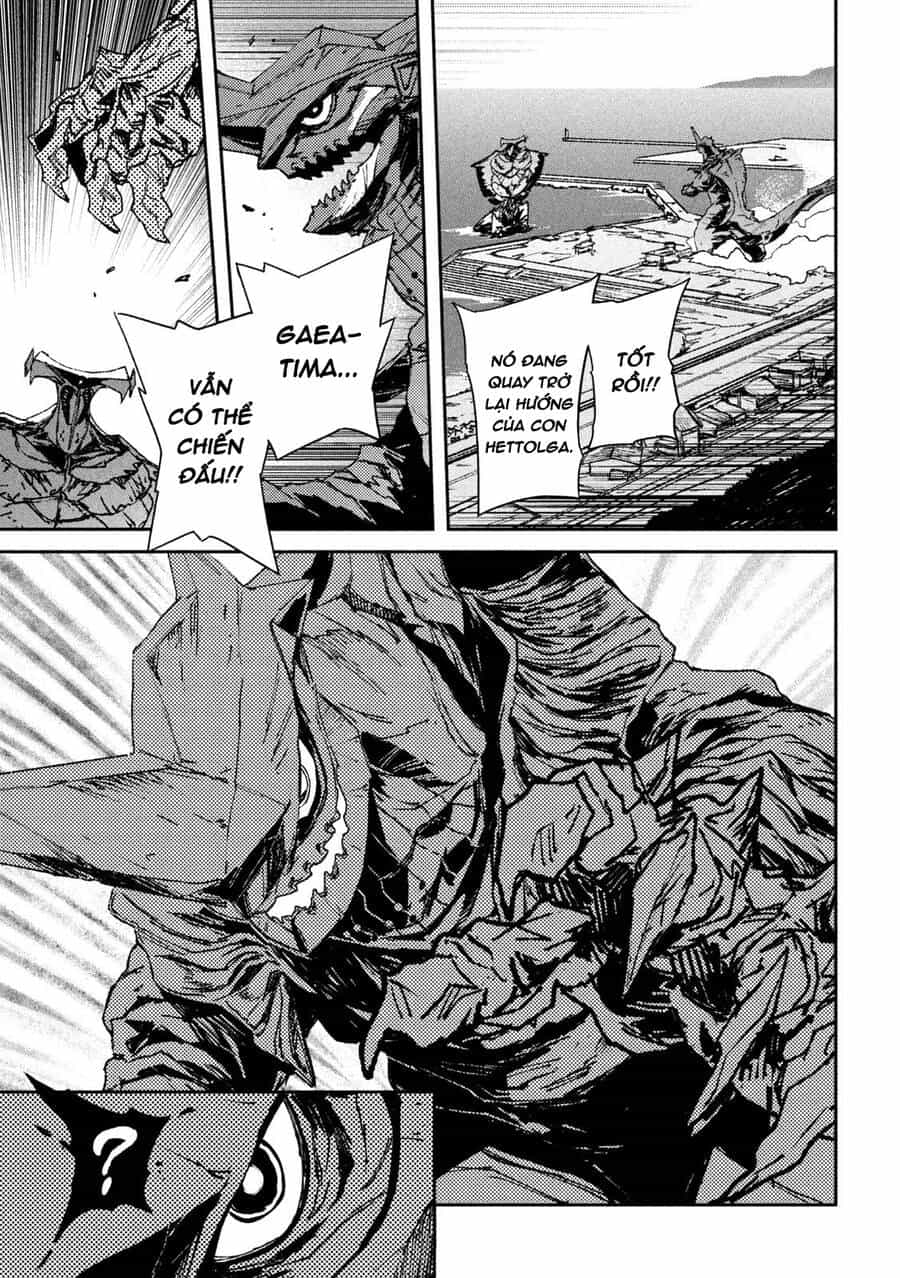 Daikaiju Gaea-Tima - Chương 5 - ảnh 33