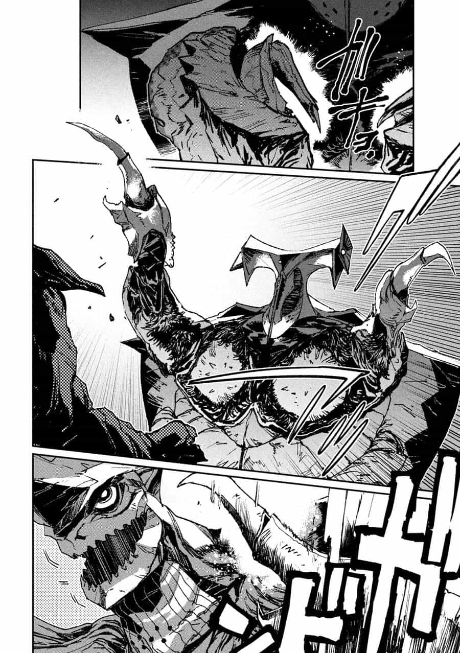 Daikaiju Gaea-Tima - Chương 5 - ảnh 9