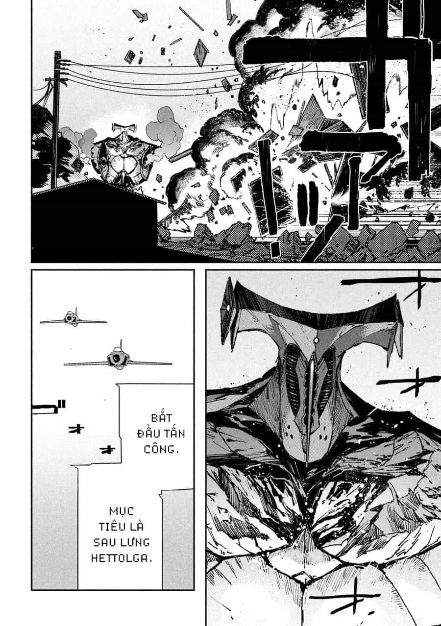 Daikaiju Gaea-Tima - Chương 6 - ảnh 13