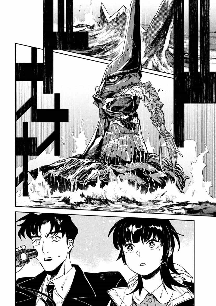 Daikaiju Gaea-Tima - Chương 8 - ảnh 4