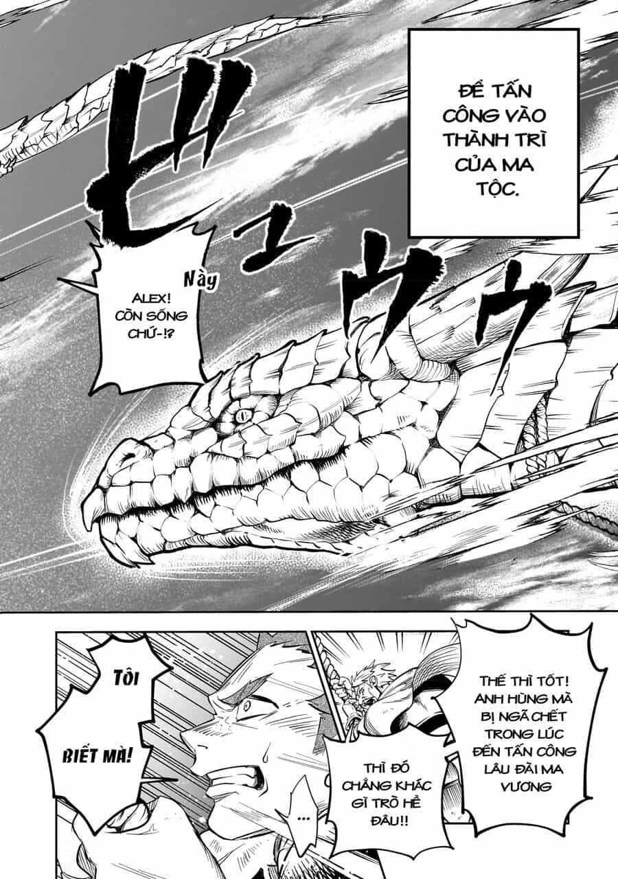 Dainana Maouji Jilbagias No Maou Keikokuki - Chương 1 - ảnh 32