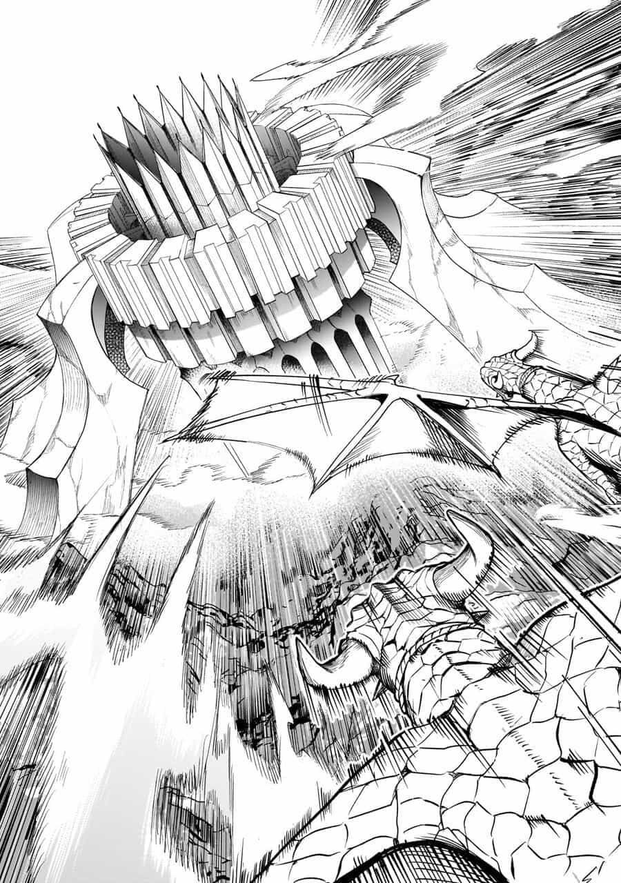 Dainana Maouji Jilbagias No Maou Keikokuki - Chương 1 - ảnh 37