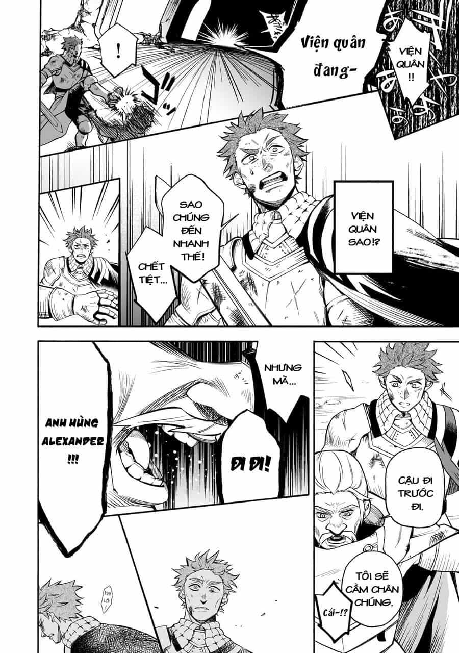 Dainana Maouji Jilbagias No Maou Keikokuki - Chương 1 - ảnh 40