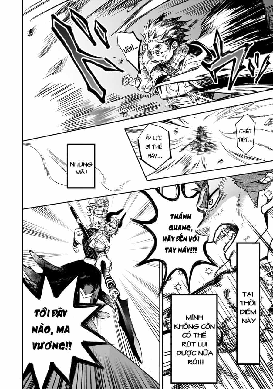 Dainana Maouji Jilbagias No Maou Keikokuki - Chương 1 - ảnh 44