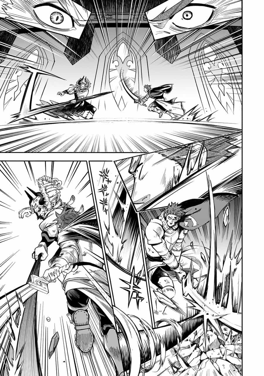 Dainana Maouji Jilbagias No Maou Keikokuki - Chương 1 - ảnh 45