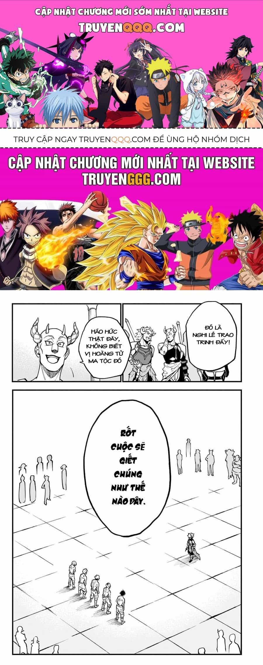 Dainana Maouji Jilbagias No Maou Keikokuki - Chương 11 - ảnh 1