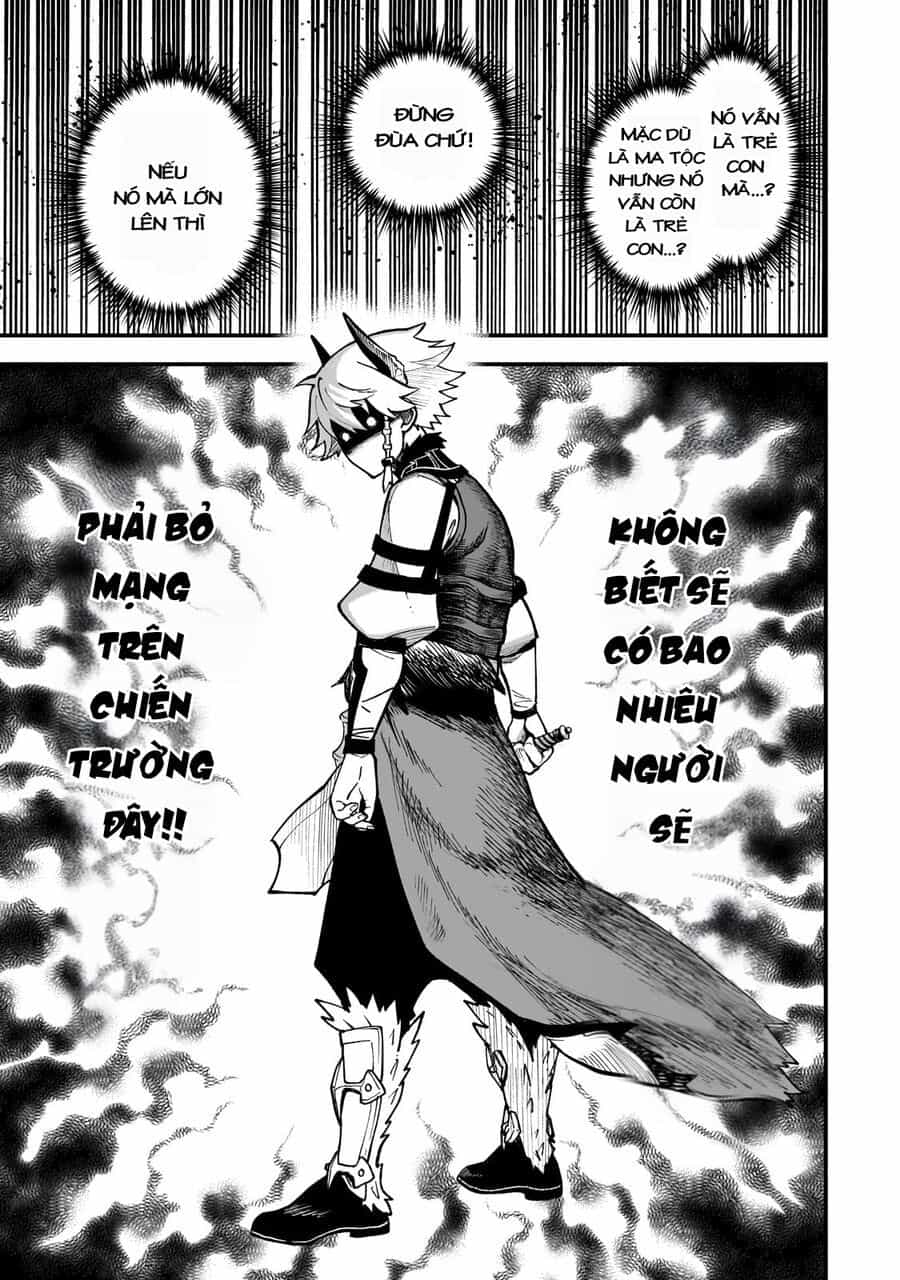 Dainana Maouji Jilbagias No Maou Keikokuki - Chương 11 - ảnh 11