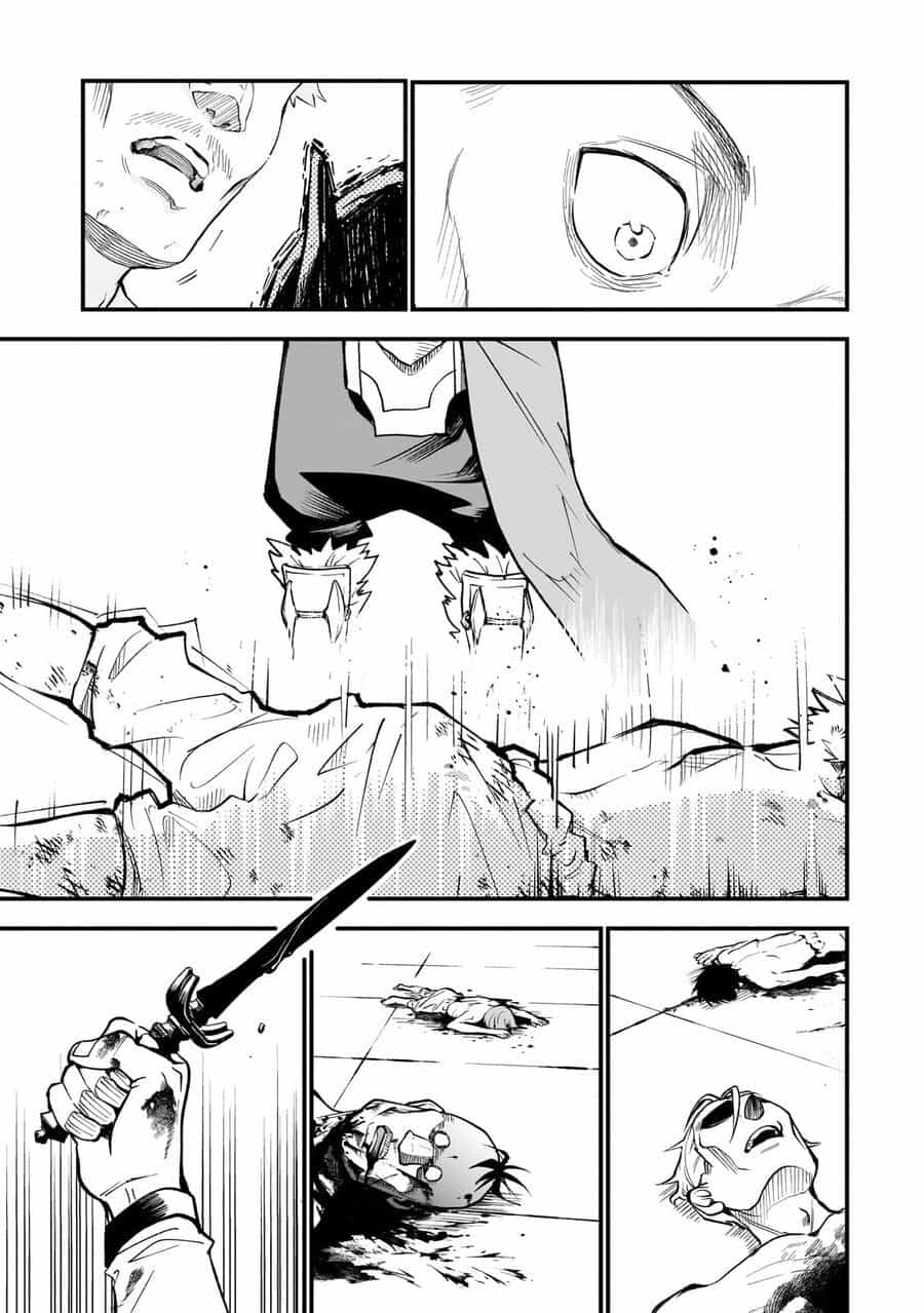 Dainana Maouji Jilbagias No Maou Keikokuki - Chương 11 - ảnh 15
