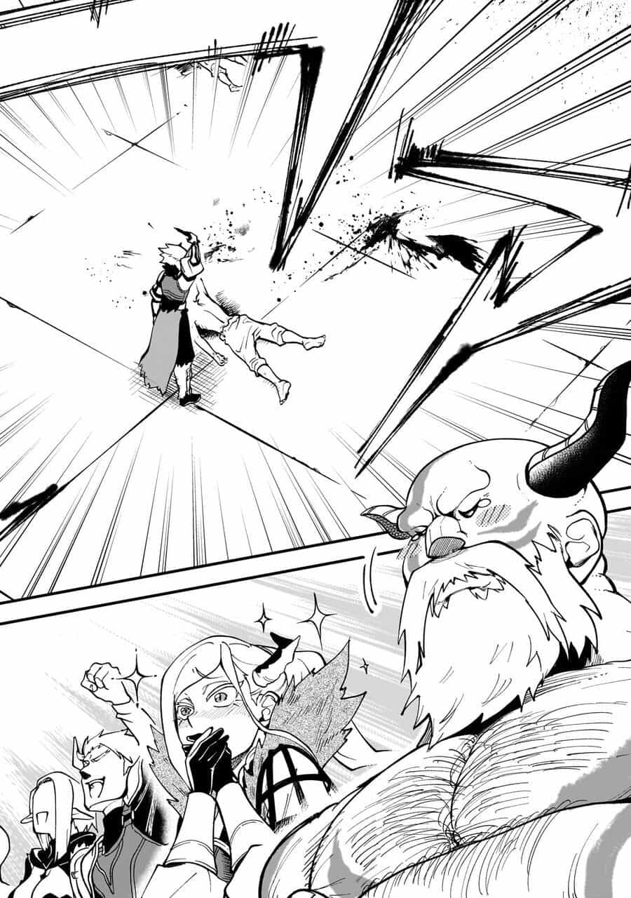 Dainana Maouji Jilbagias No Maou Keikokuki - Chương 11 - ảnh 16