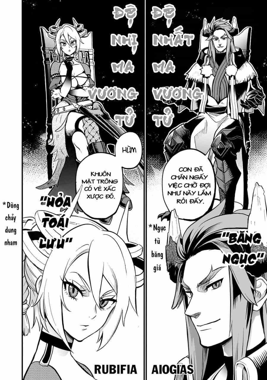 Dainana Maouji Jilbagias No Maou Keikokuki - Chương 12 - ảnh 22