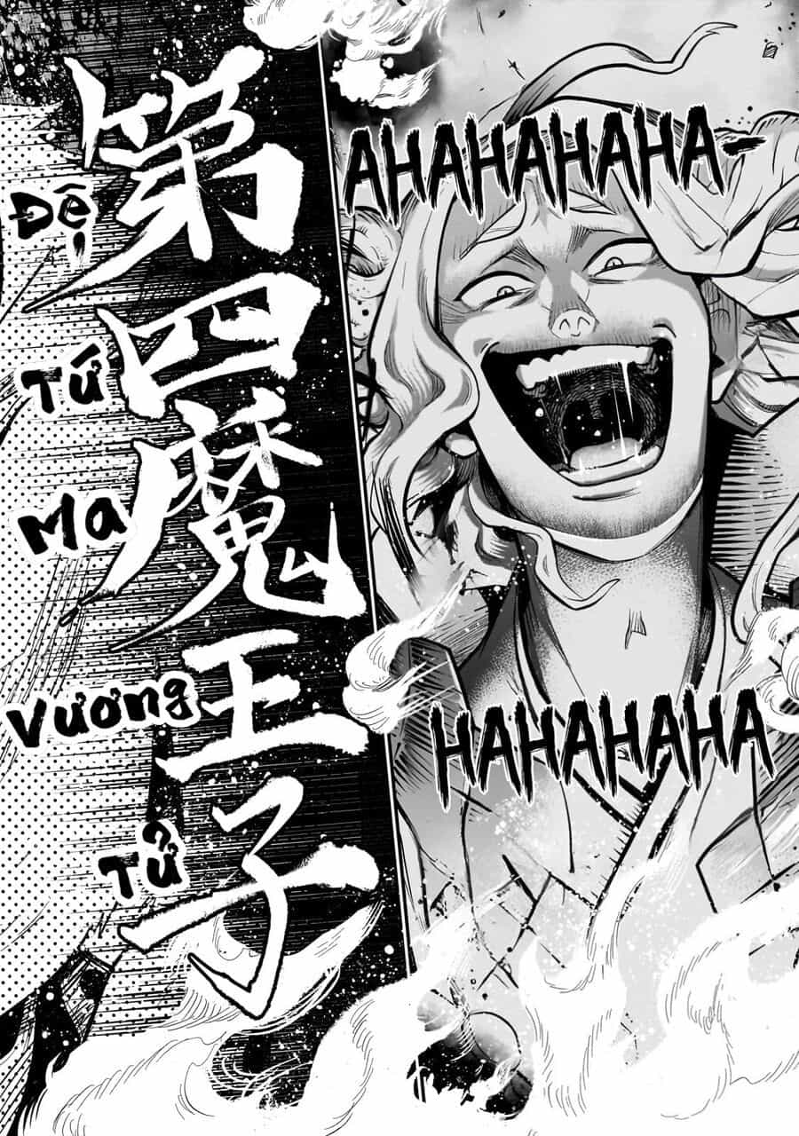 Dainana Maouji Jilbagias No Maou Keikokuki - Chương 12 - ảnh 26