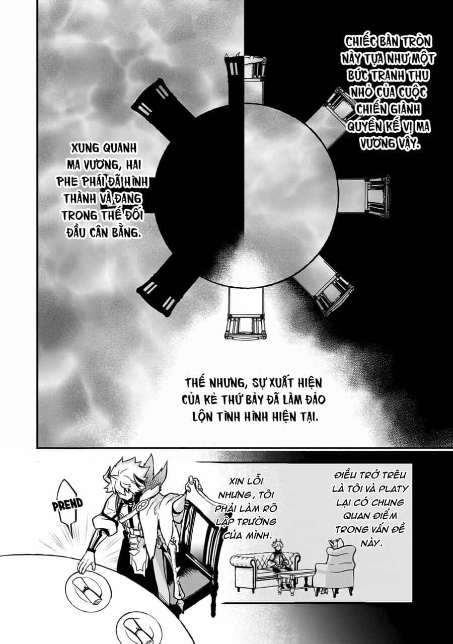 Dainana Maouji Jilbagias No Maou Keikokuki - Chương 13 - ảnh 13