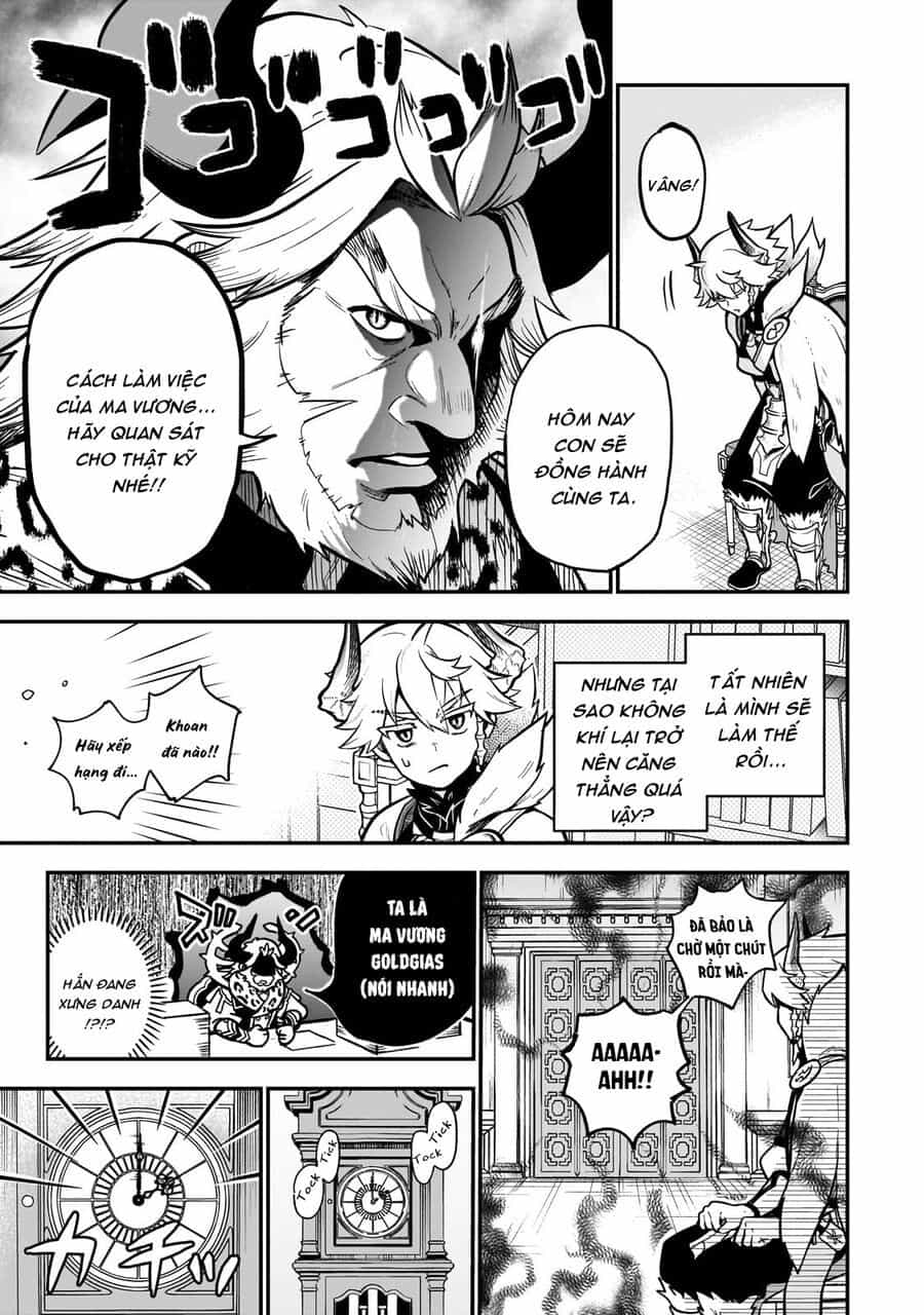 Dainana Maouji Jilbagias No Maou Keikokuki - Chương 13 - ảnh 26
