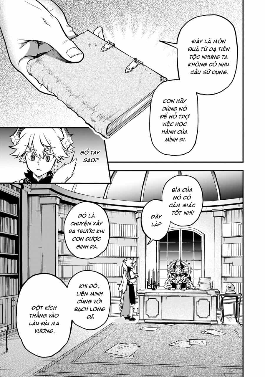Dainana Maouji Jilbagias No Maou Keikokuki - Chương 13 - ảnh 34