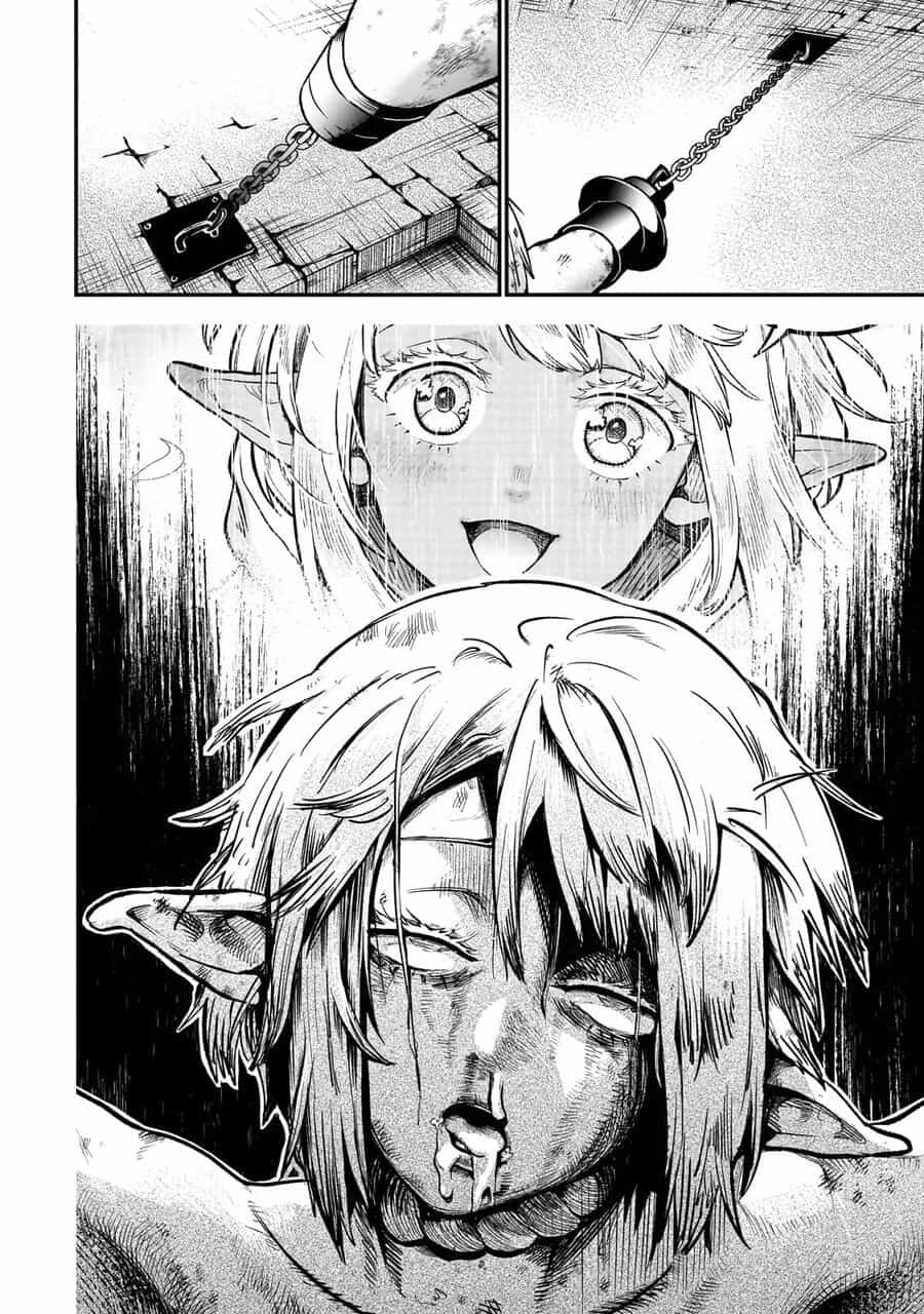 Dainana Maouji Jilbagias No Maou Keikokuki - Chương 14 - ảnh 26