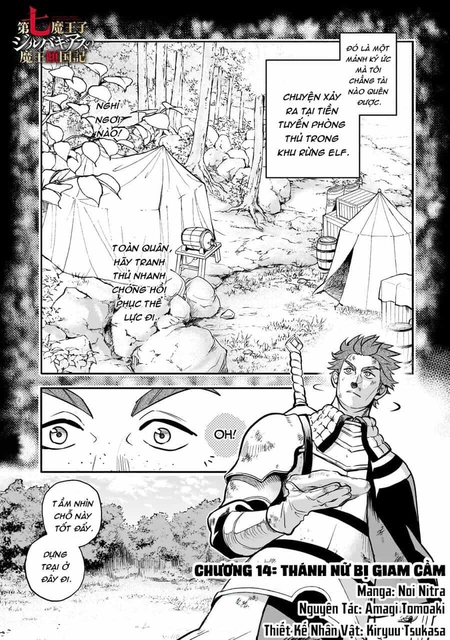 Dainana Maouji Jilbagias No Maou Keikokuki - Chương 14 - ảnh 3