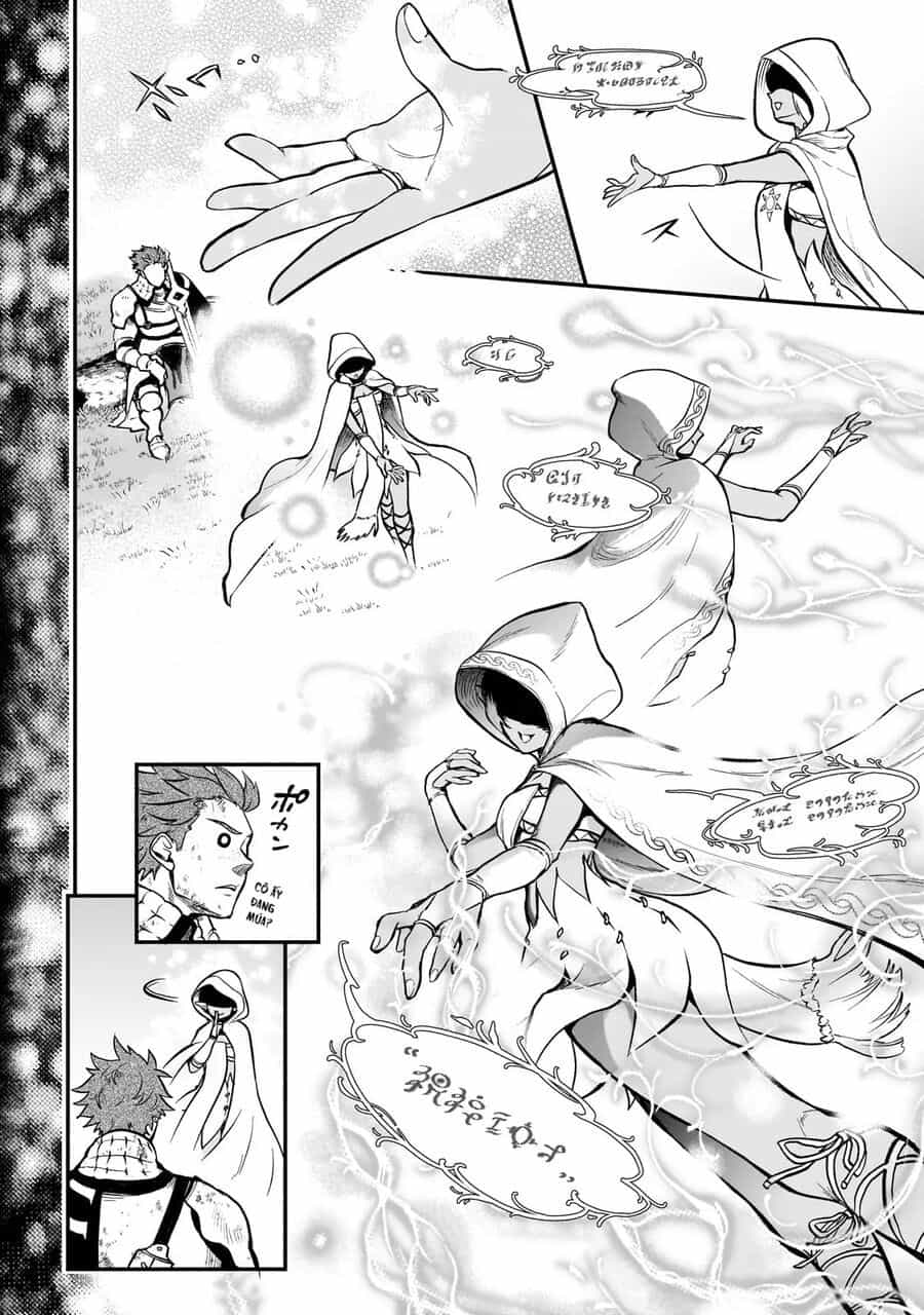 Dainana Maouji Jilbagias No Maou Keikokuki - Chương 14 - ảnh 8