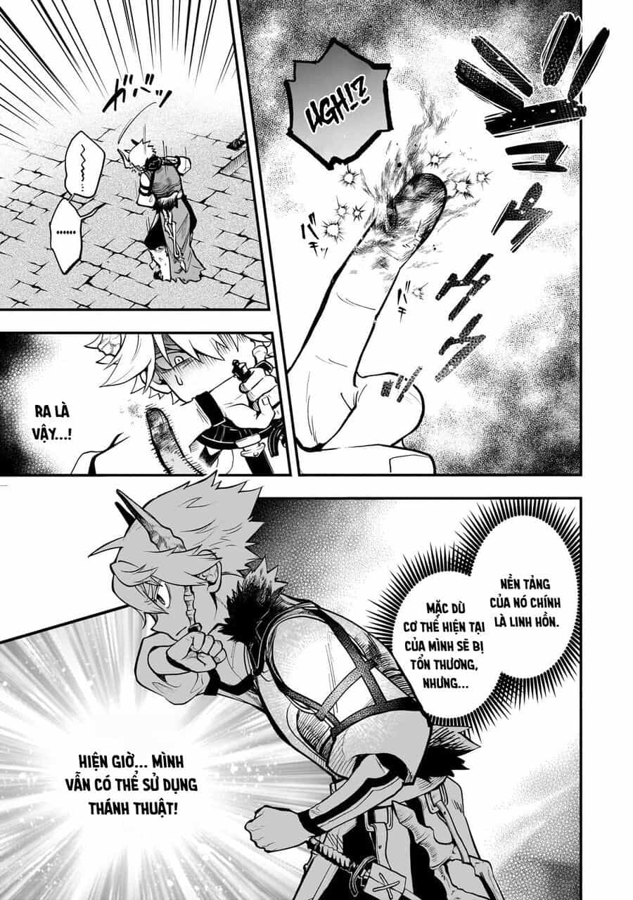 Dainana Maouji Jilbagias No Maou Keikokuki - Chương 15.1 - ảnh 12