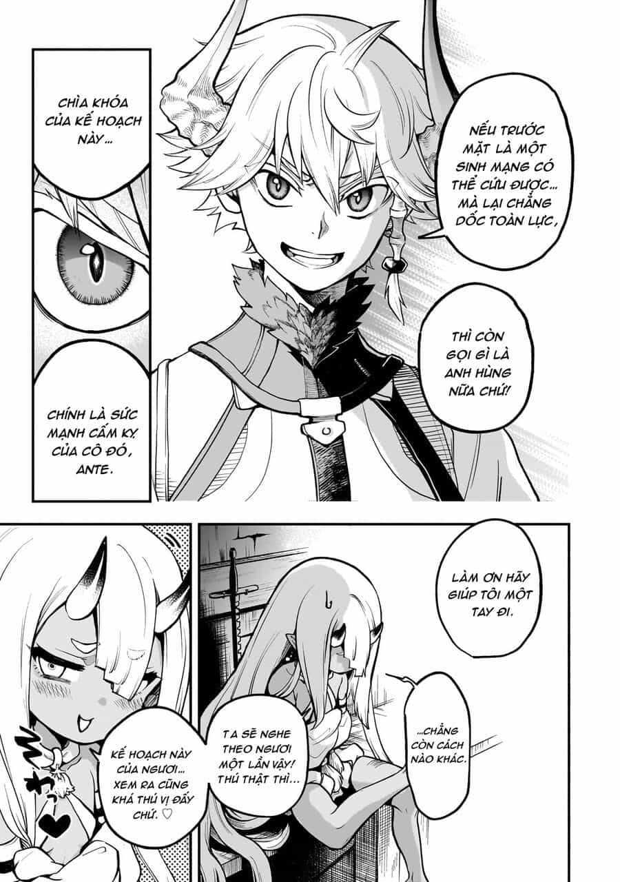 Dainana Maouji Jilbagias No Maou Keikokuki - Chương 15.1 - ảnh 14