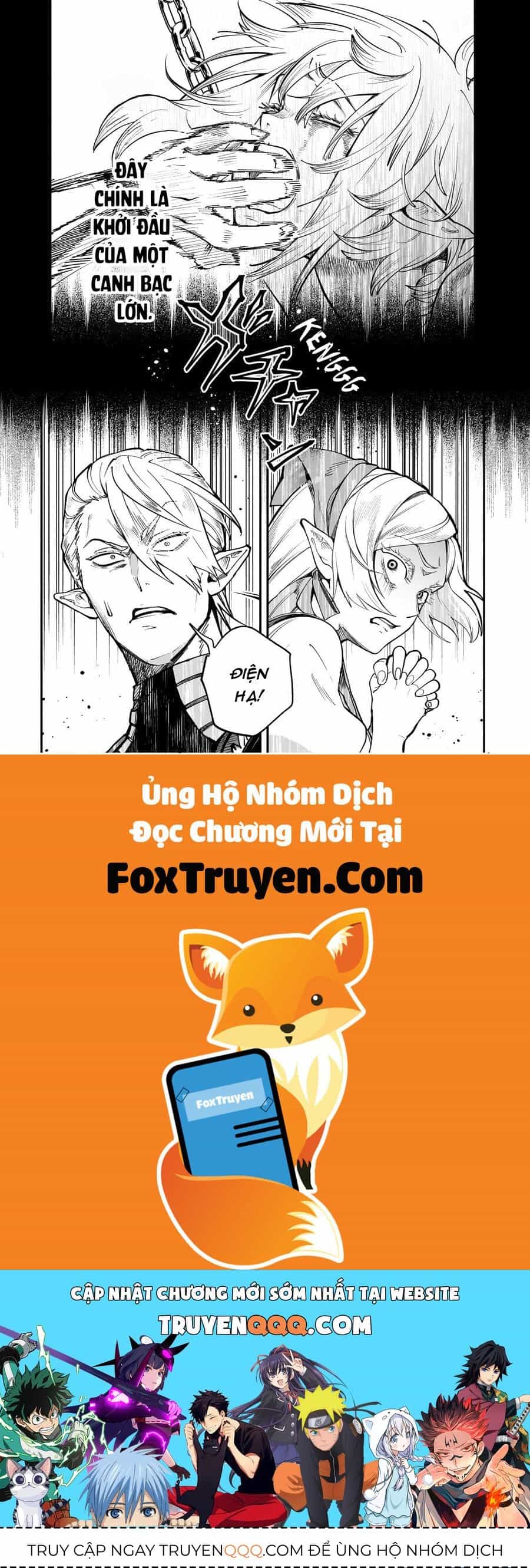 Dainana Maouji Jilbagias No Maou Keikokuki - Chương 15.1 - ảnh 17