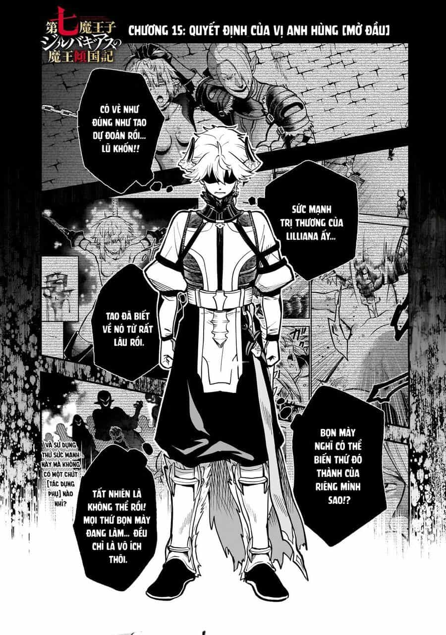 Dainana Maouji Jilbagias No Maou Keikokuki - Chương 15.1 - ảnh 2