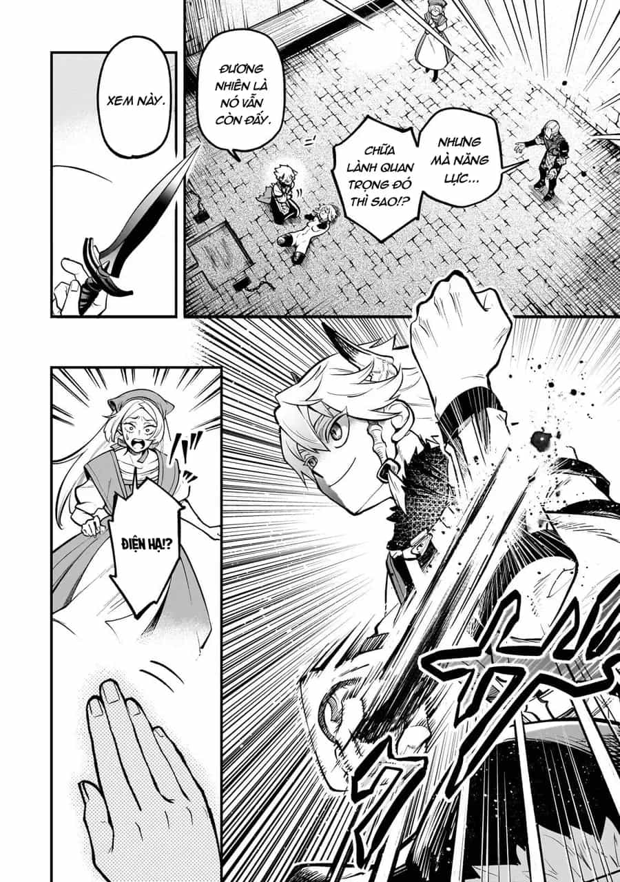 Dainana Maouji Jilbagias No Maou Keikokuki - Chương 15.2 - ảnh 8