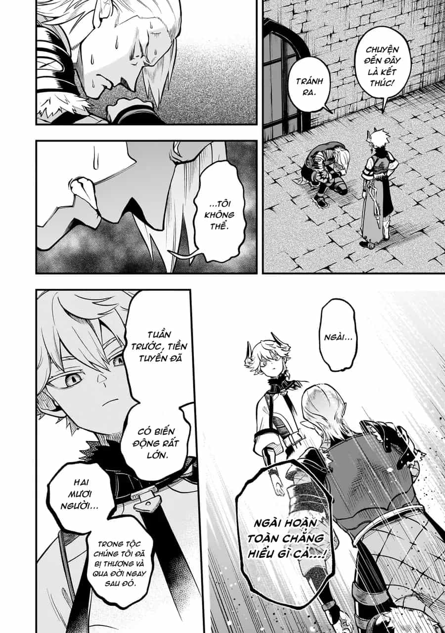 Dainana Maouji Jilbagias No Maou Keikokuki - Chương 16 - ảnh 10