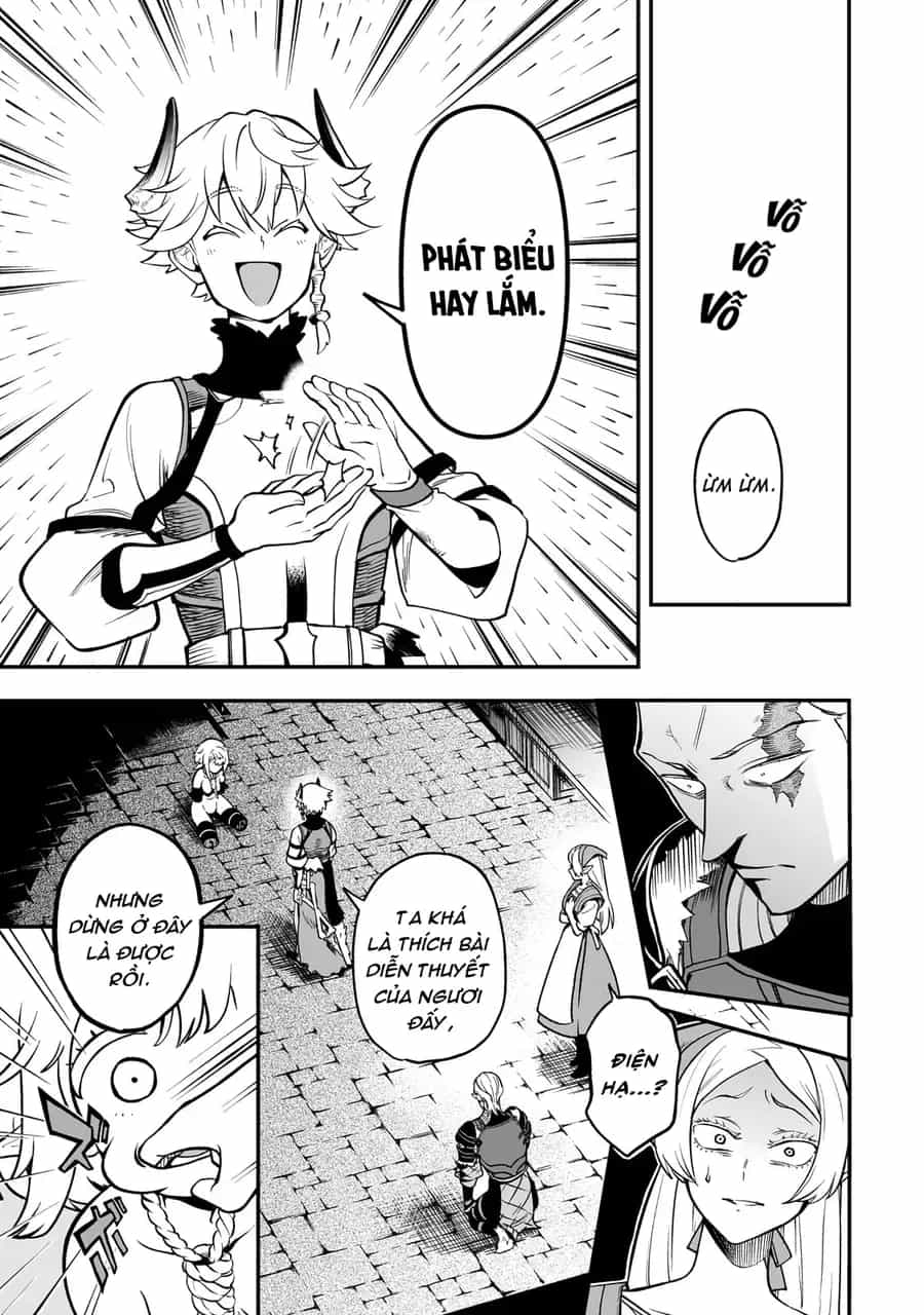 Dainana Maouji Jilbagias No Maou Keikokuki - Chương 16 - ảnh 15