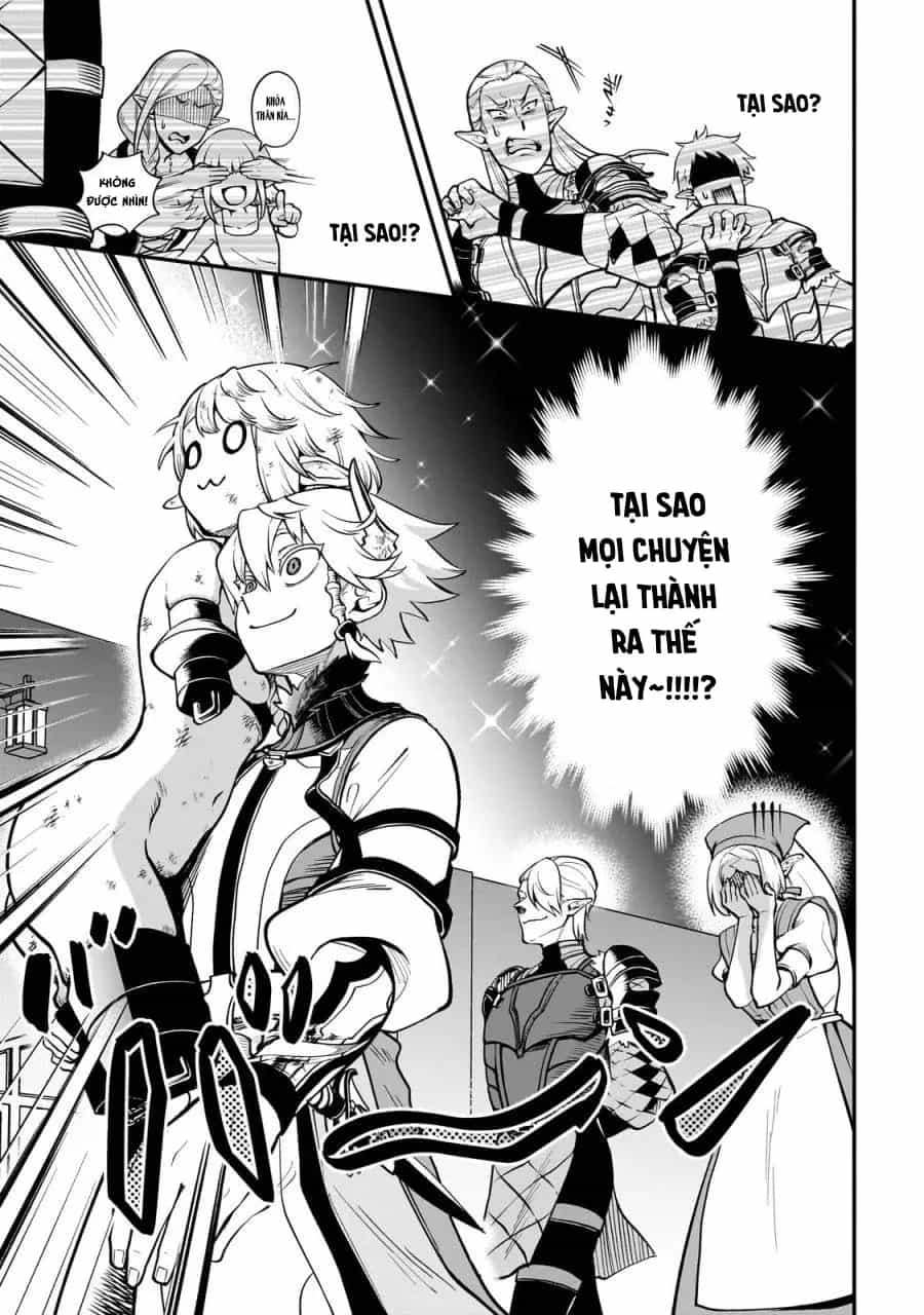 Dainana Maouji Jilbagias No Maou Keikokuki - Chương 16 - ảnh 27