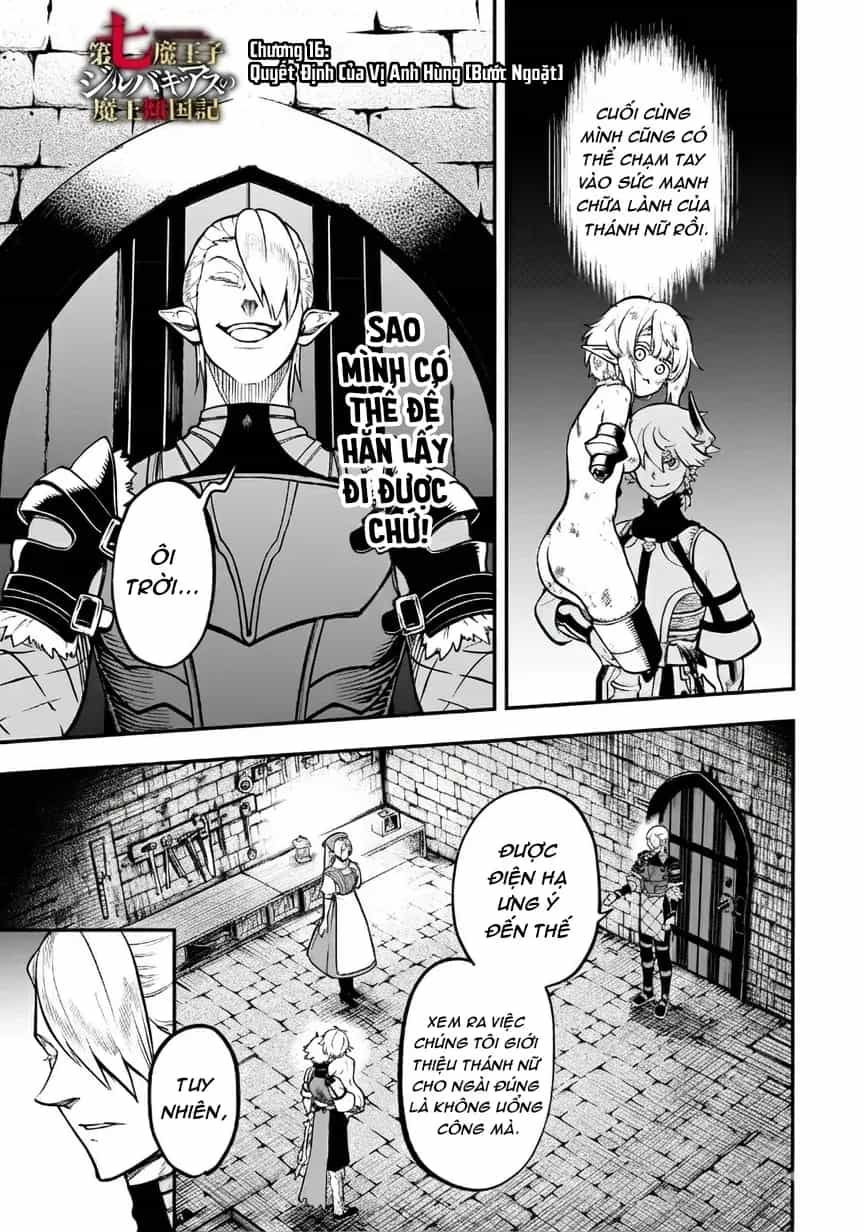 Dainana Maouji Jilbagias No Maou Keikokuki - Chương 16 - ảnh 3