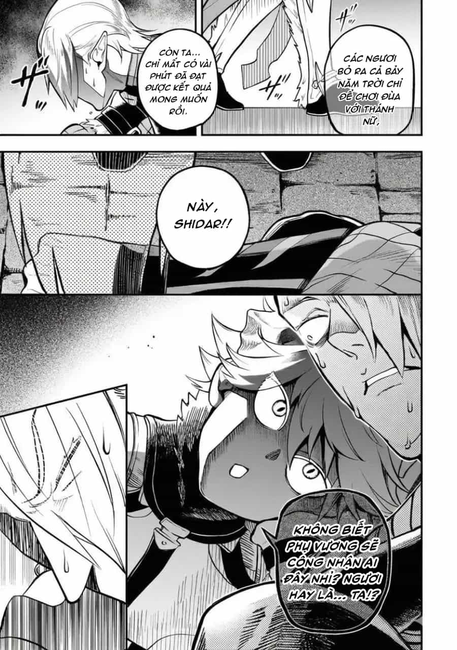 Dainana Maouji Jilbagias No Maou Keikokuki - Chương 16 - ảnh 9