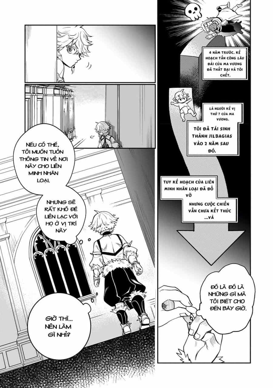 Dainana Maouji Jilbagias No Maou Keikokuki - Chương 2 - ảnh 5